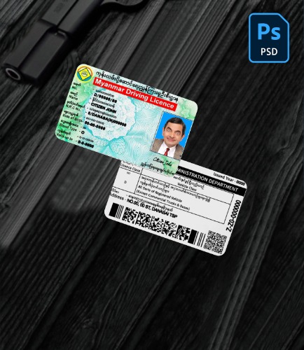 Myanmar driving license PSD